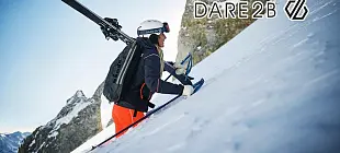 Новое поступление горнолыжной одежды Dare 2B! 