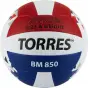 картинка Мяч волейбольный Torres BM 850 